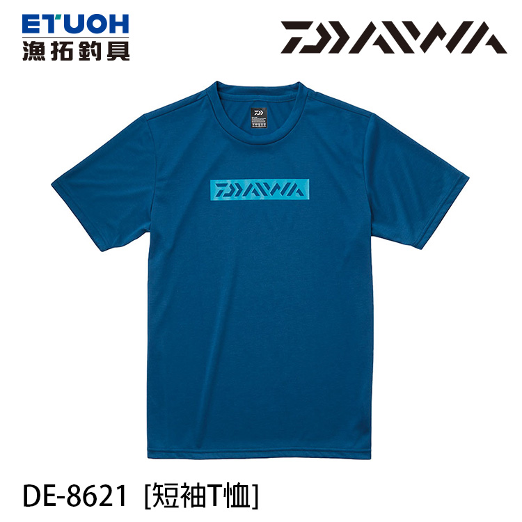 DAIWA DE-8621 海軍藍 [短袖T恤]